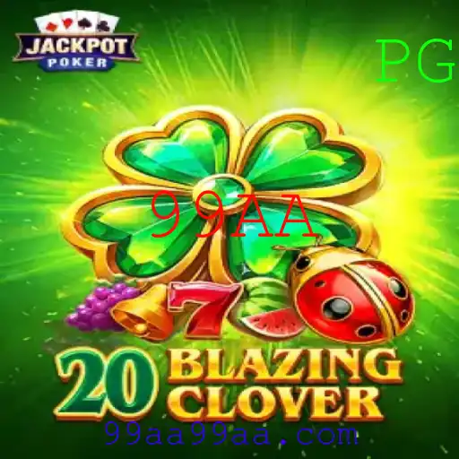 Explorando o Mundo de 20BlazingClover: Introdução e Regras do Jogo