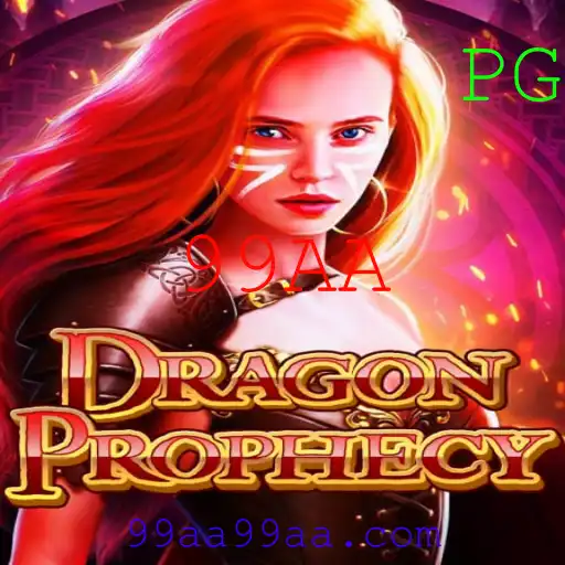 Explorando o Mundo de Fantasia de DragonProphecy: Uma Aventura Épica