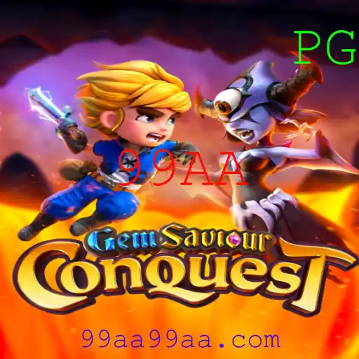 Explorando o Mundo de GemSaviourConquest
