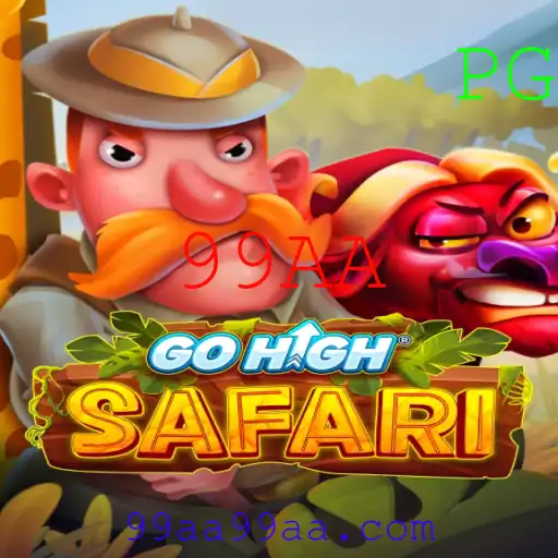 Descubra o Fascinante Mundo de GoHighSafari