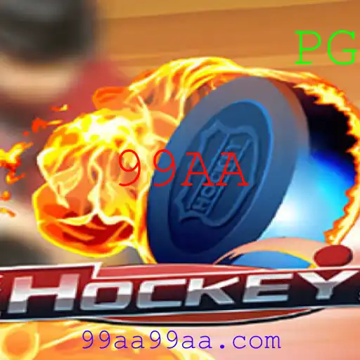 Explorando o Fascinante Mundo do Jogo de Hockey