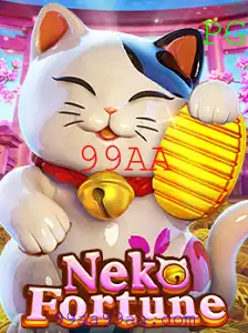 Descubra o Inovador Jogo NekoFortune: Diversão e Estratégia em uma Só Experiência