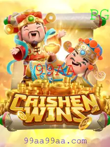 Descubra o Encantador Jogo CaishenWins: Diversão e Fortuna ao Alcance