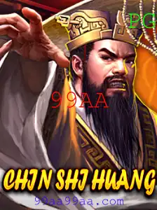 Explorando o Fascinante Mundo de ChinShiHuang: O Jogo Estrategicamente Envolvente
