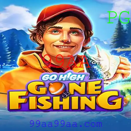 GoHighGoneFishing: Desbravando Novos Horizontes na Indústria dos Jogos