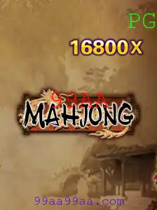 Explorando o Fascinante Mundo de Mahjong: História, Regras e Eventos Atuais