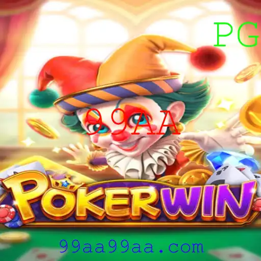 POKERWIN: Uma Imersão no Mundo do Pôquer Contemporâneo