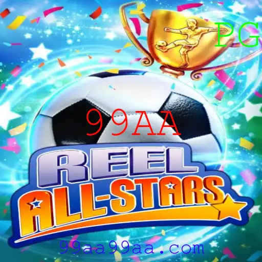 ReelAllStars: Descubra o Jogo Revolucionário que Está Fazendo Sucesso